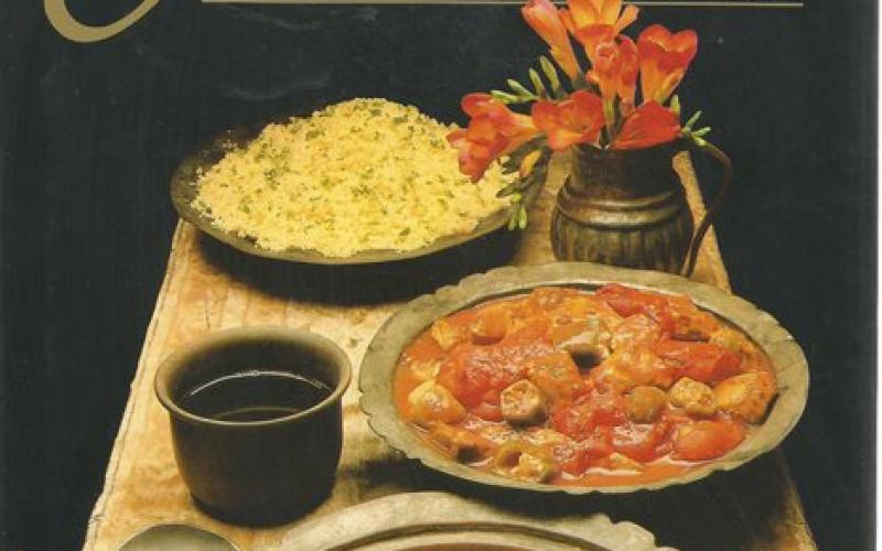 Front Cover of Jewish Regional Cooking by Richard Haase
