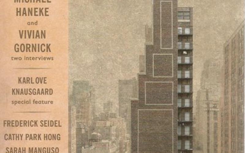 Front cover of The Paris Review 211 edited by Lorin Stein